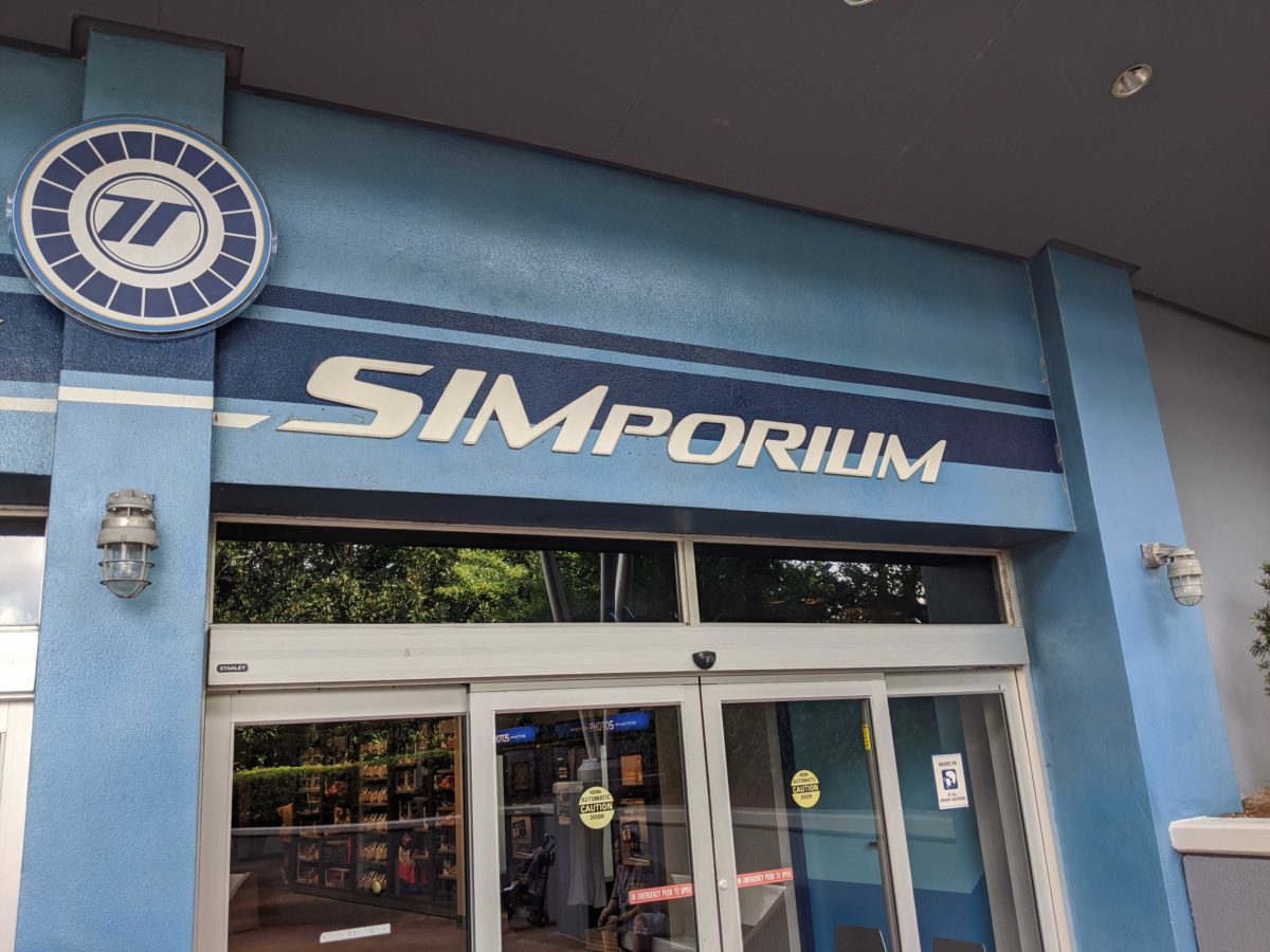 test-track-simporium-110859