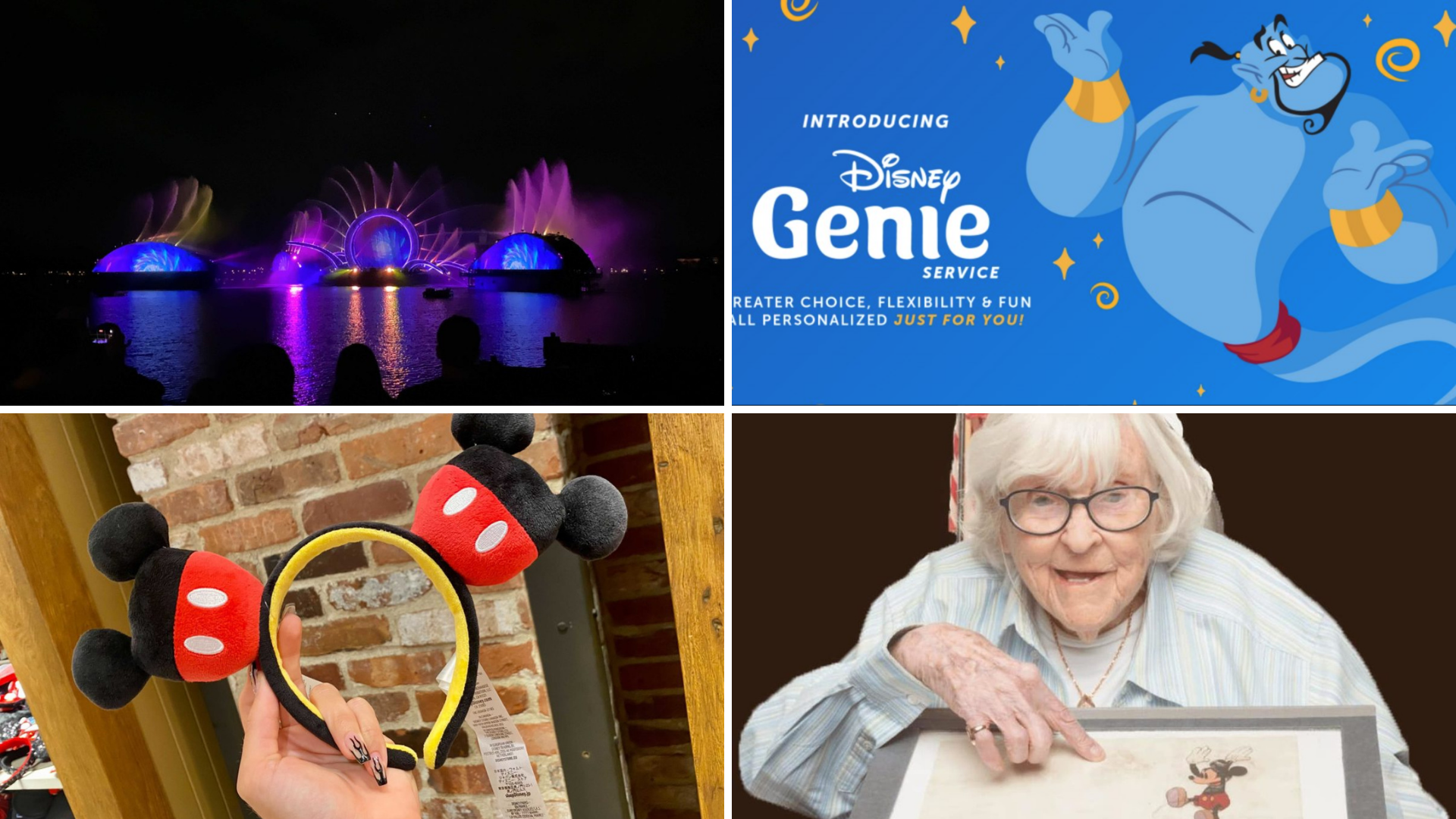 10-11-21-daily-recap-collage