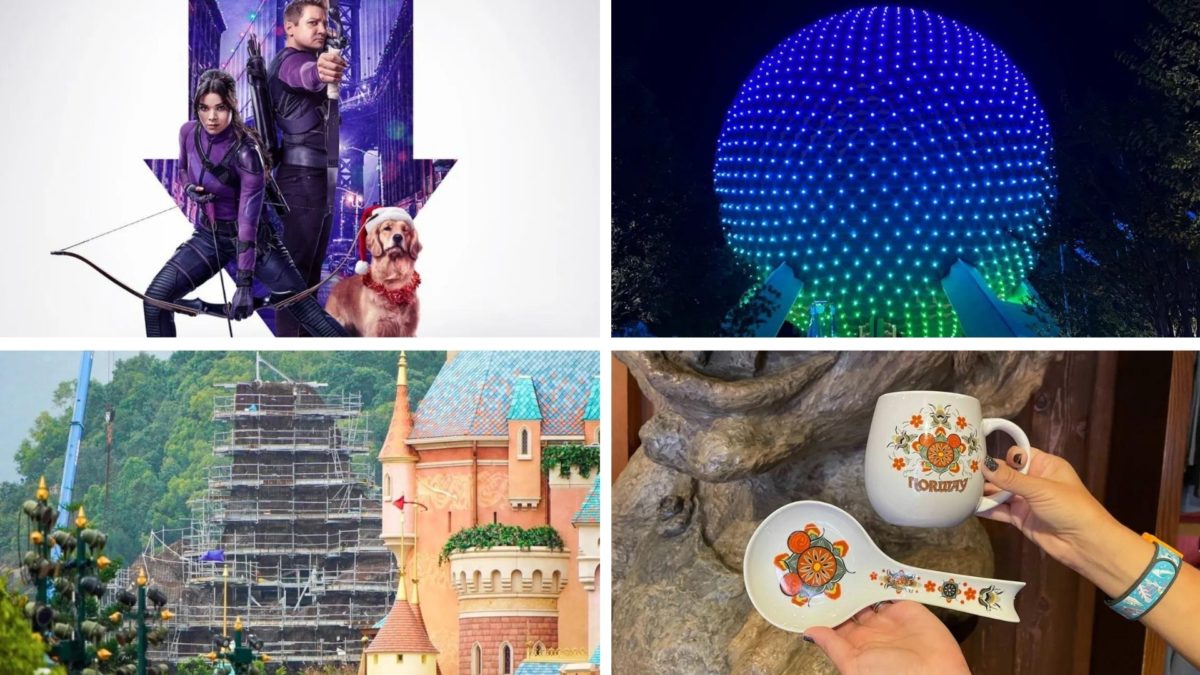 1024-daily-recap