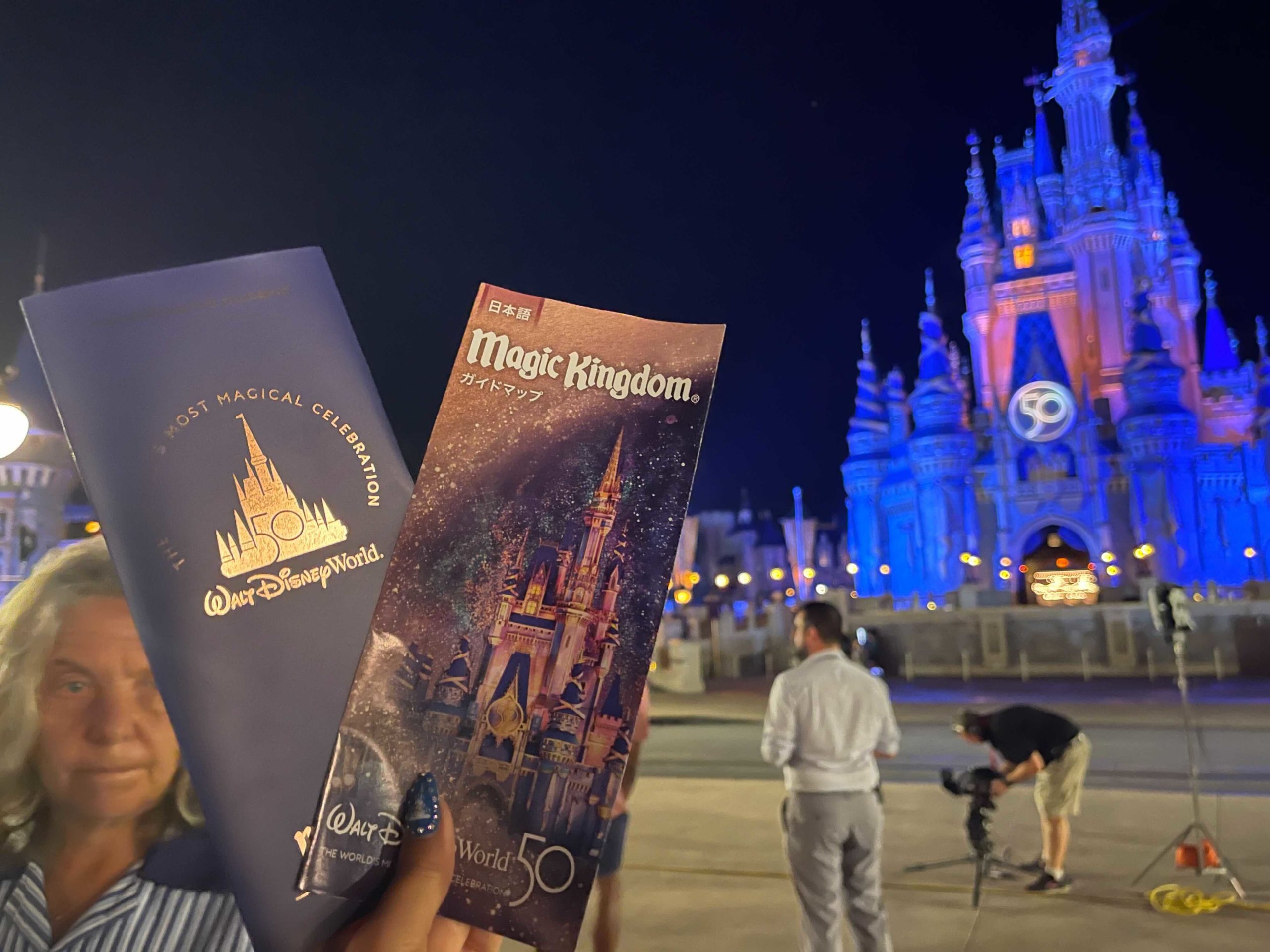 50th-magic-kingdom-map-1-6570005