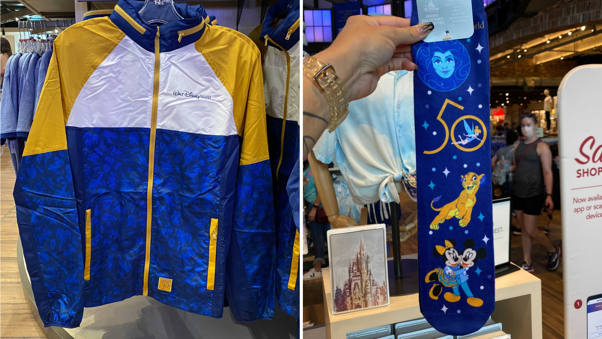 50th-apparel-collage