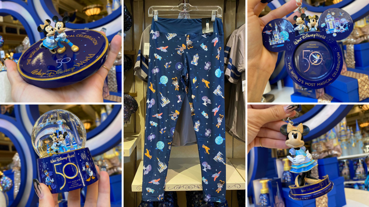 50th-merch-collage