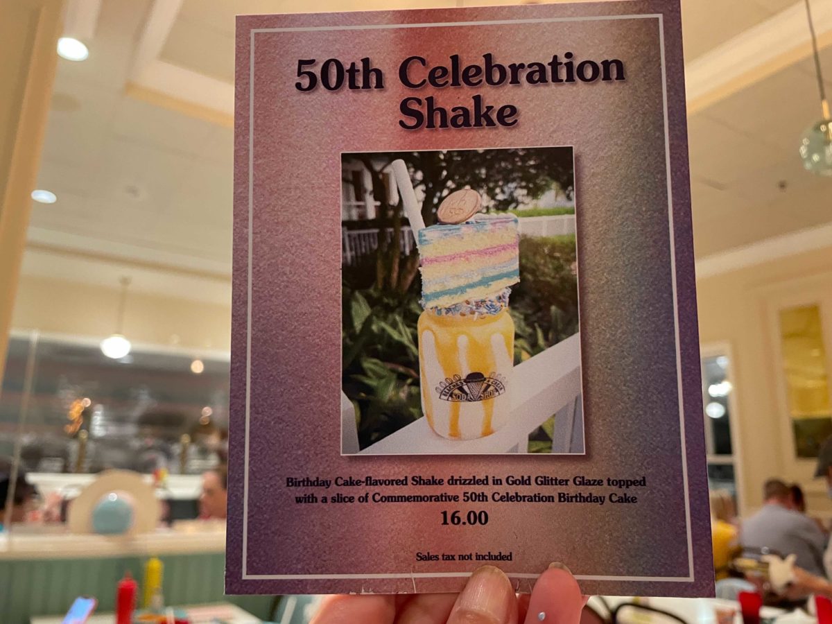 beaches-cream-50th-celebration-shake-8-4487321