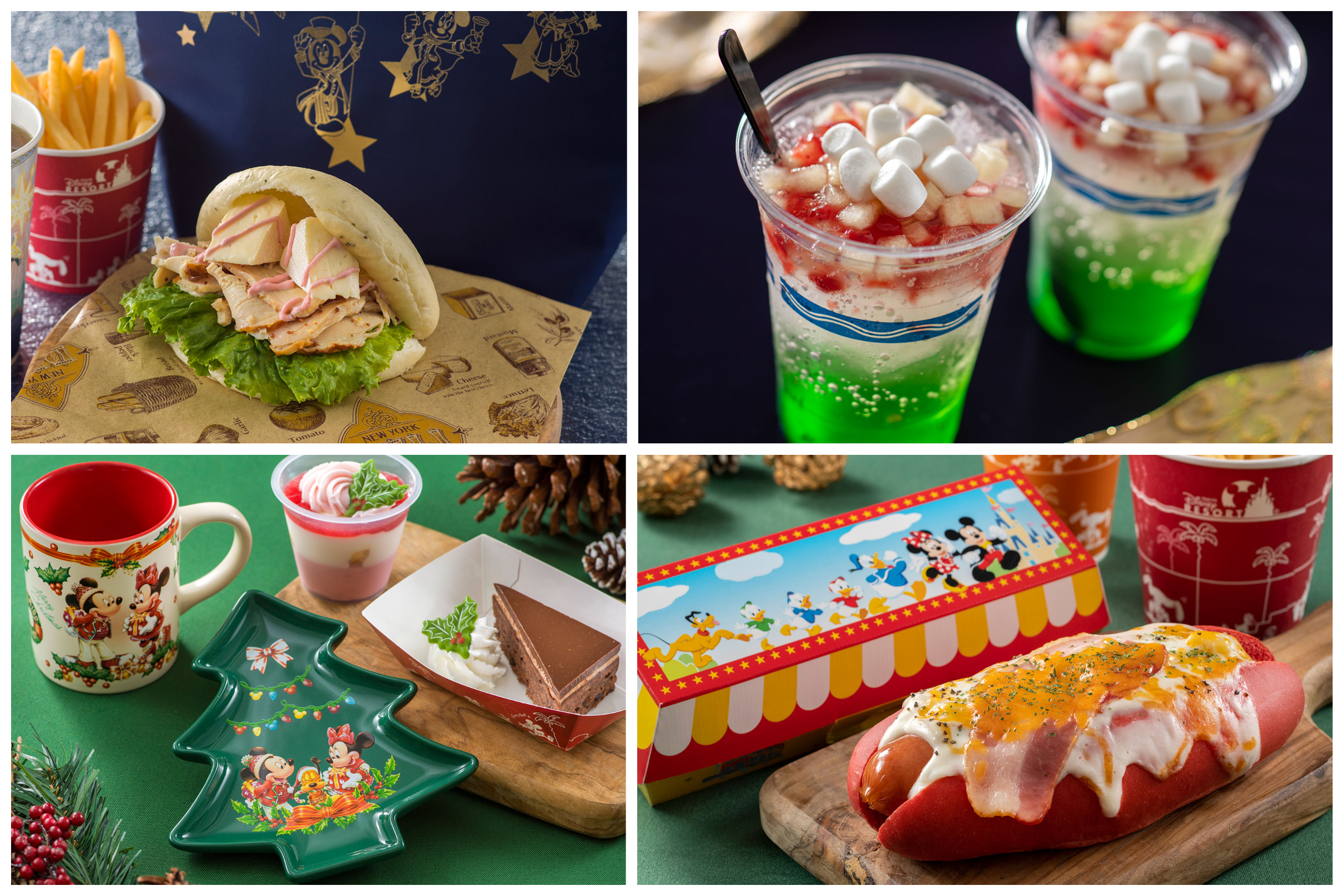 christmas2021foodcover