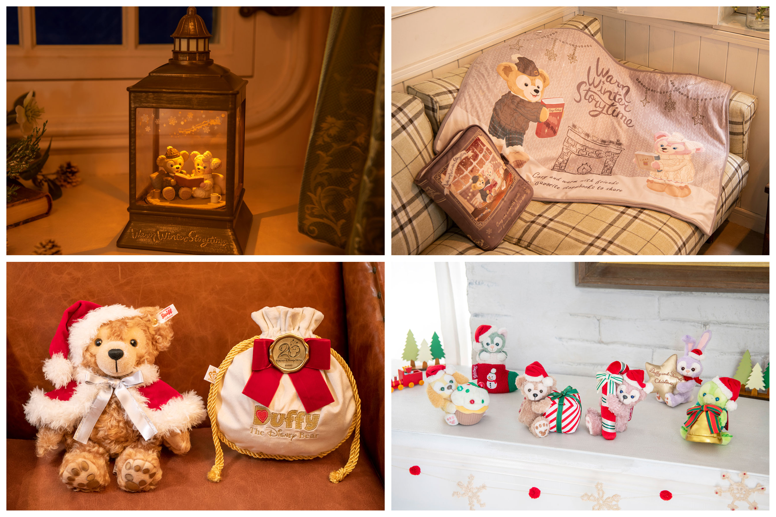 duffywinter2021merchcover