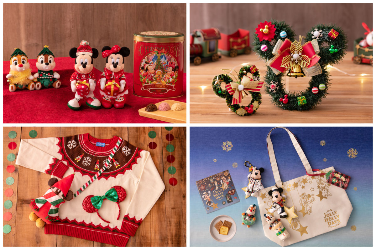 PHOTOS: Festive 'Disney Christmas 2021' Merchandise Coming