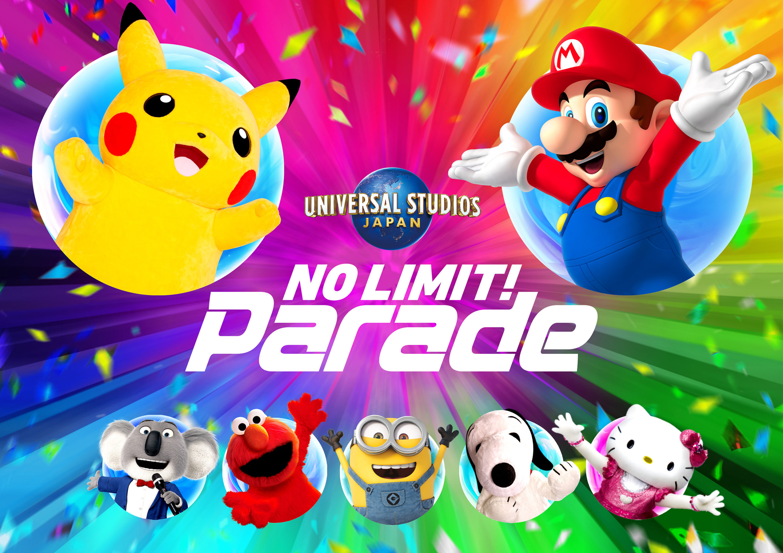 usj-no-limit-parade