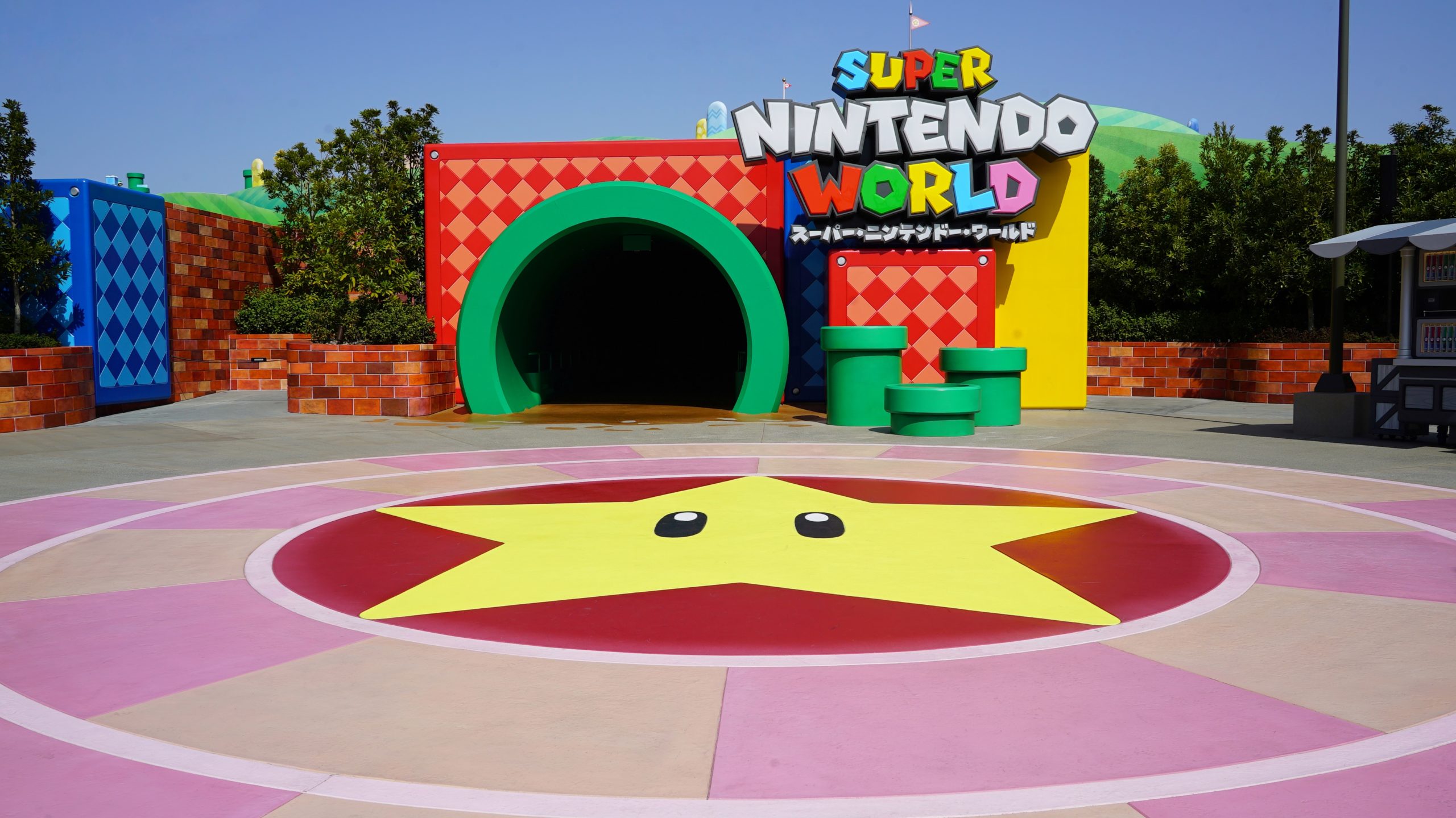super-nintendo-world-entrance-super-star-plaza-sign