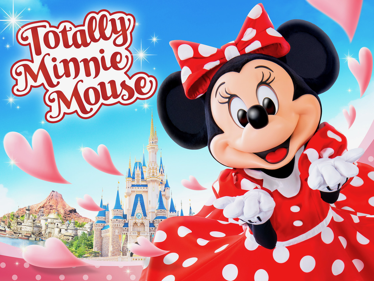 totallyminniemousepress_4