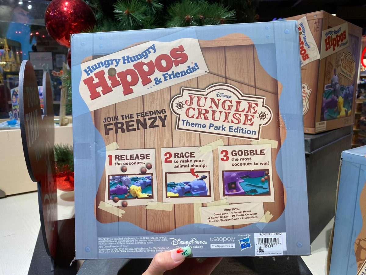 disney-parks-games-15-8577284