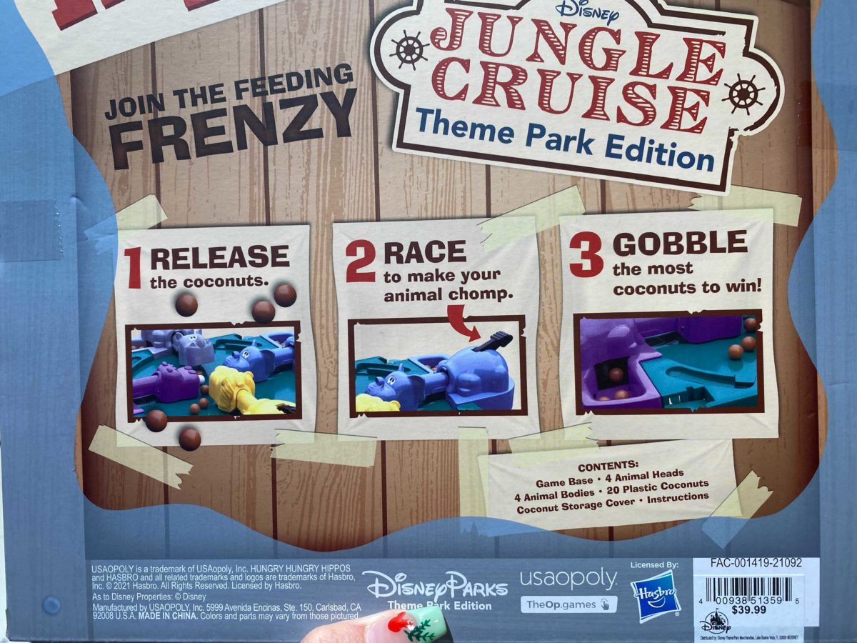 disney-parks-games-16-1197360