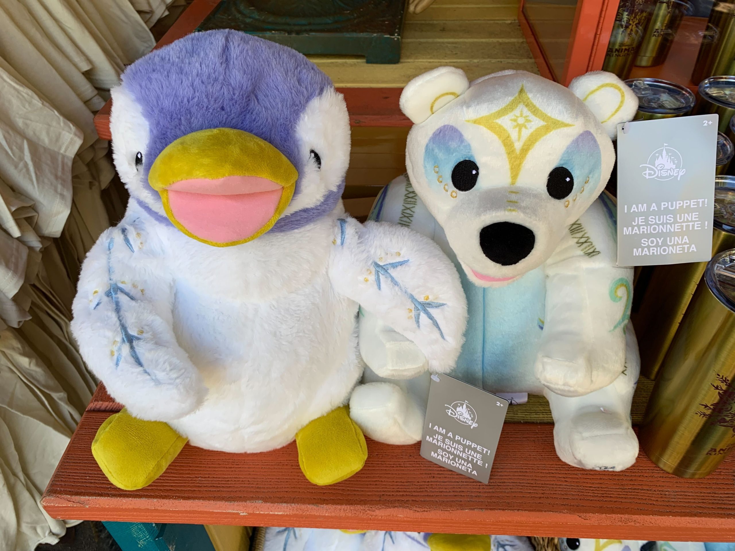 merry-menagerie-puppets-0-8699241