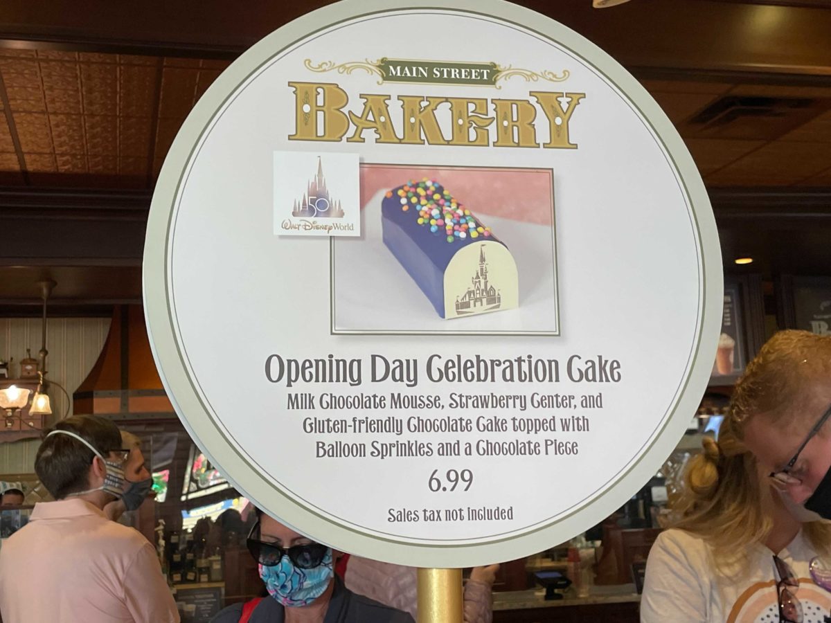 opening-day-celebration-cake-1