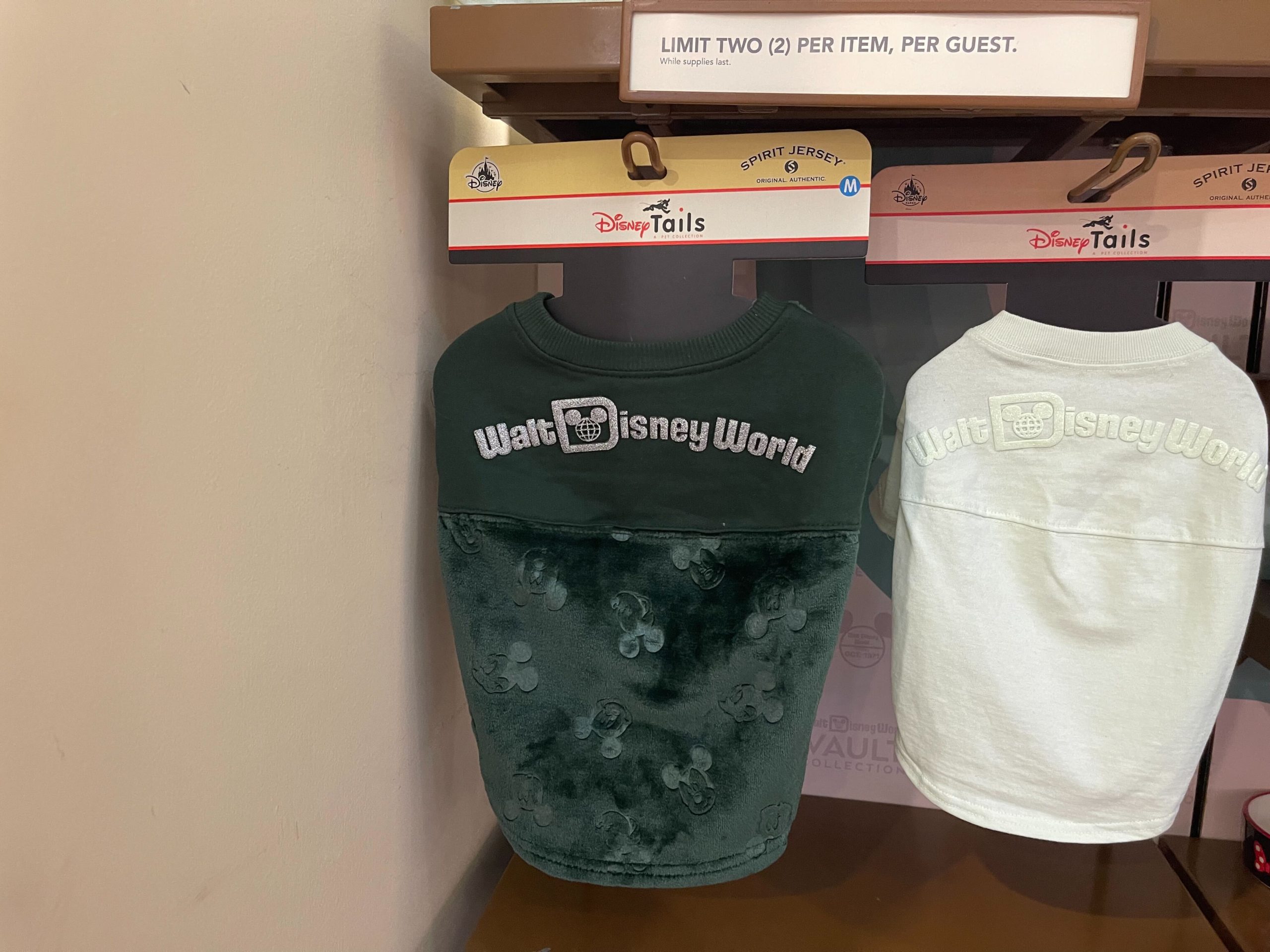 pet-spirit-jersey-0-3977294