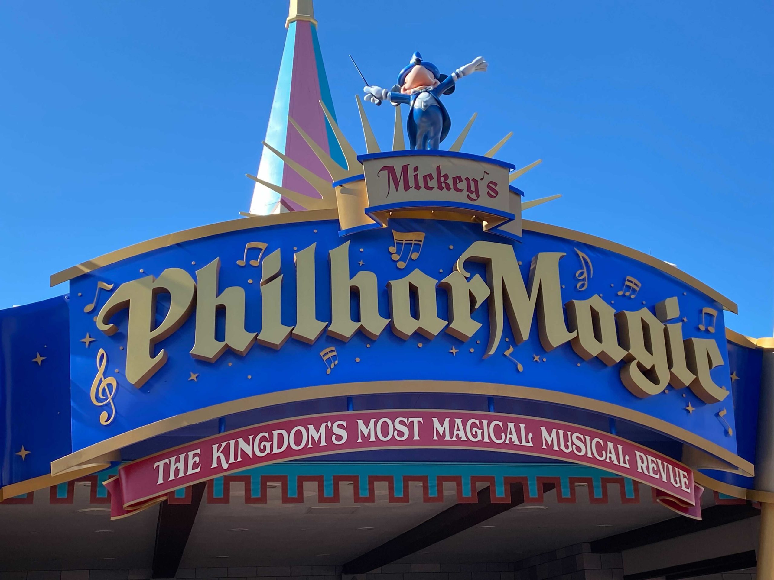 philharmagic-sign-1-2213701