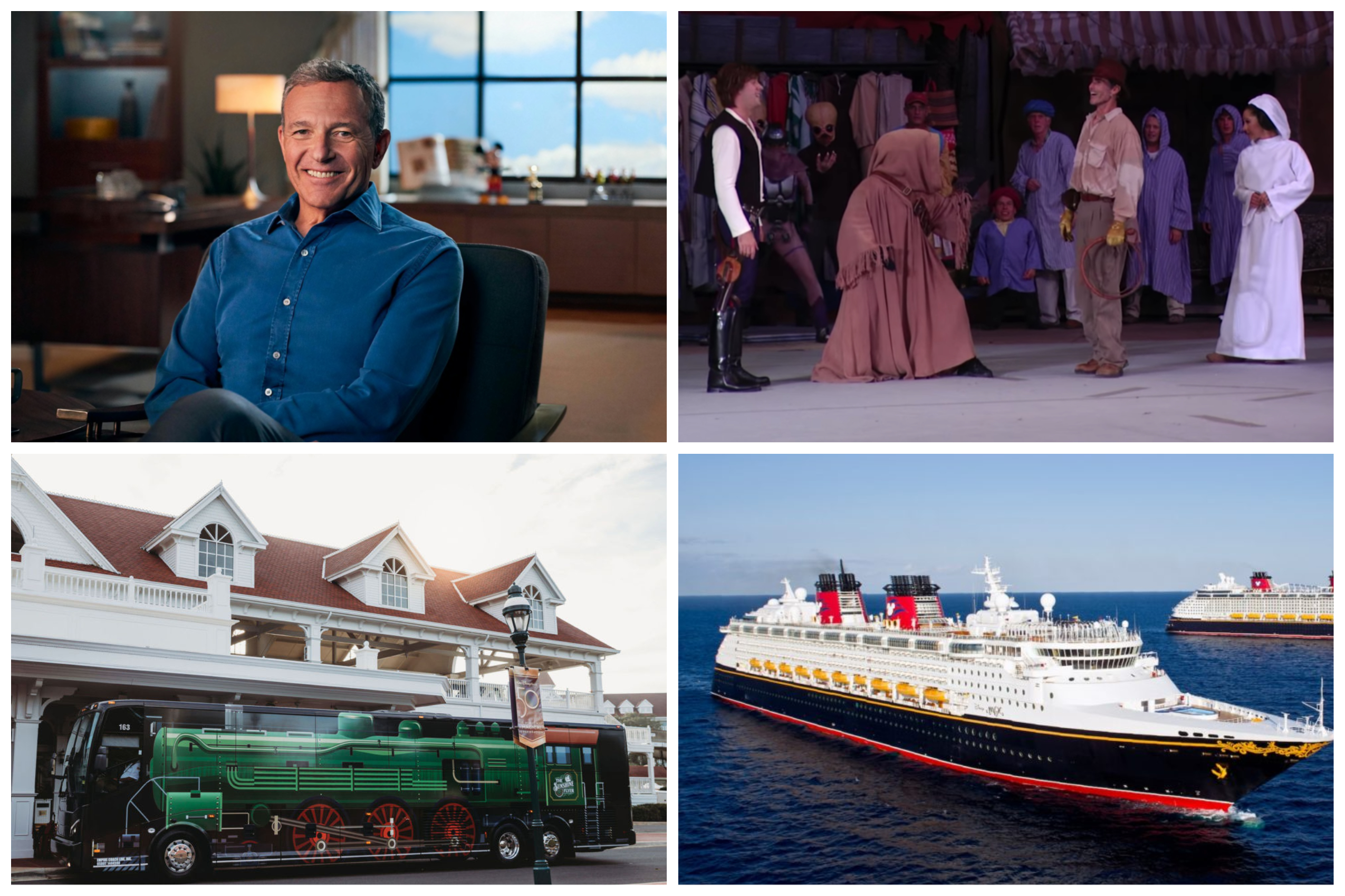 dailyrecap122021horizontal