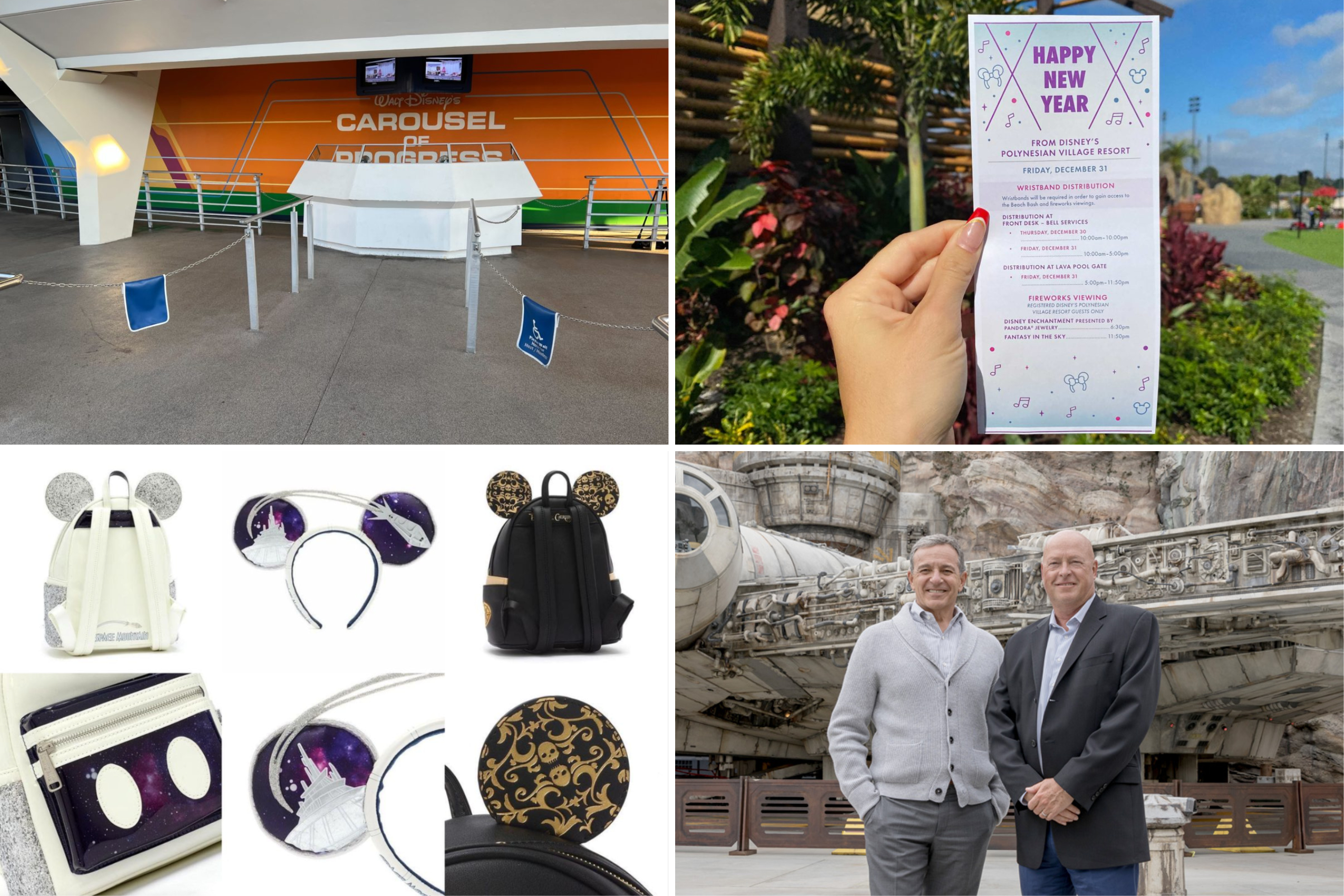 dailyrecap123021horizontal