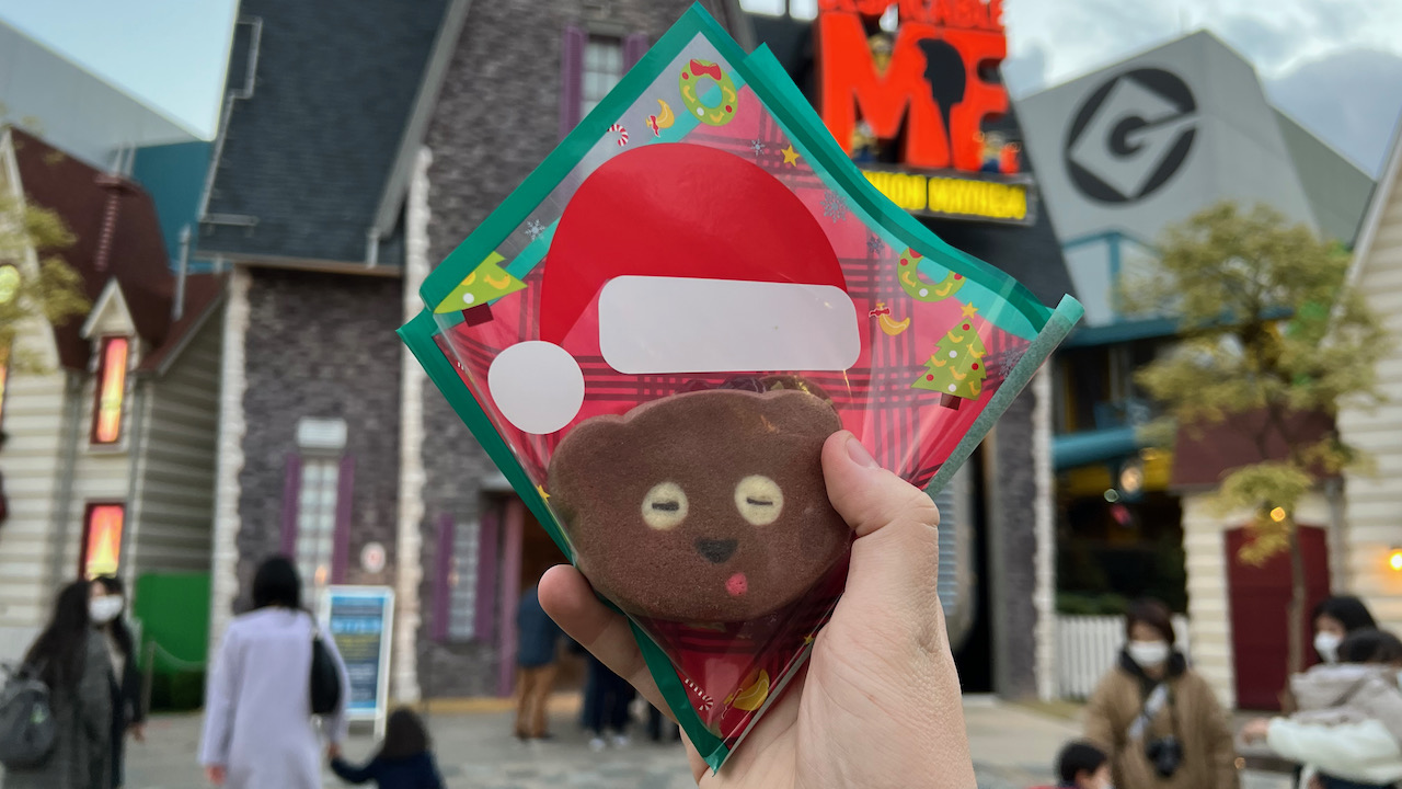 usj_timcookiesando_1