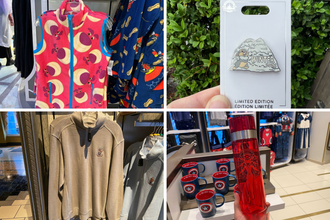 merchandise-roundup-12-21-21-featured