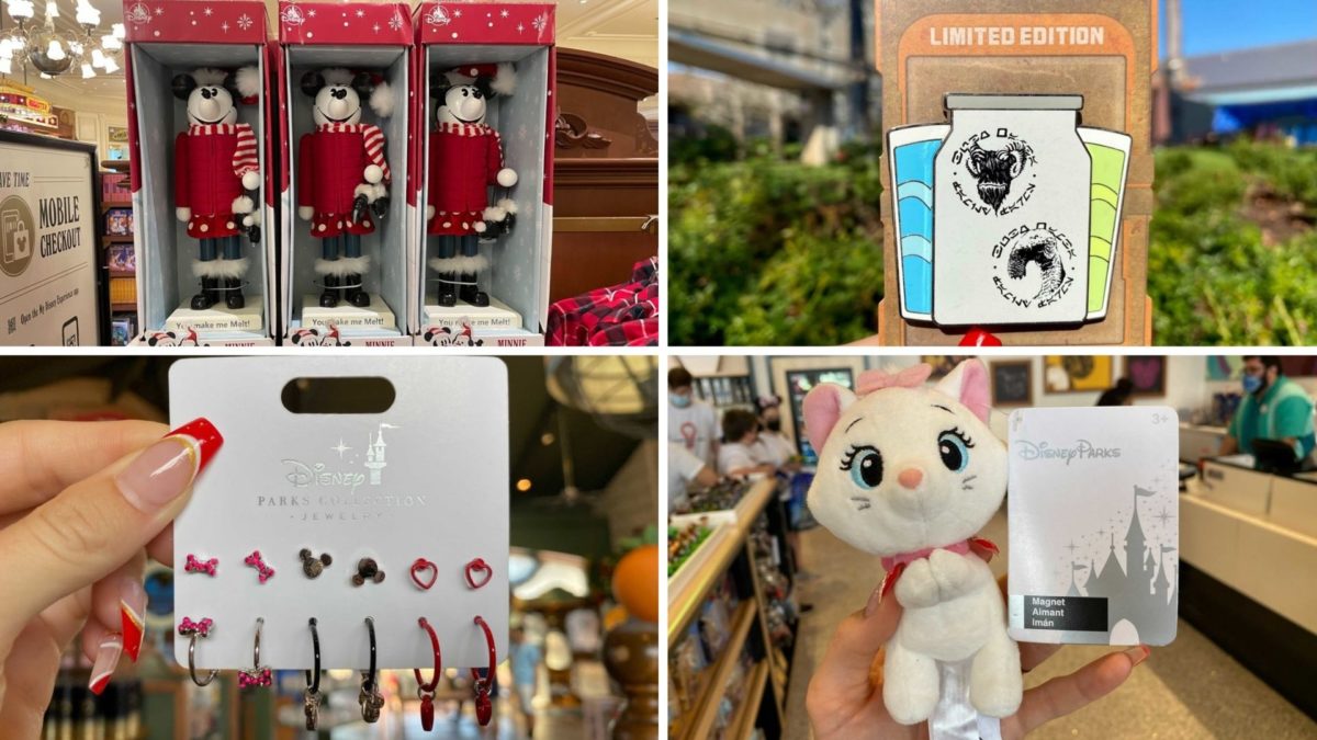 merchandise-roundup-12-28