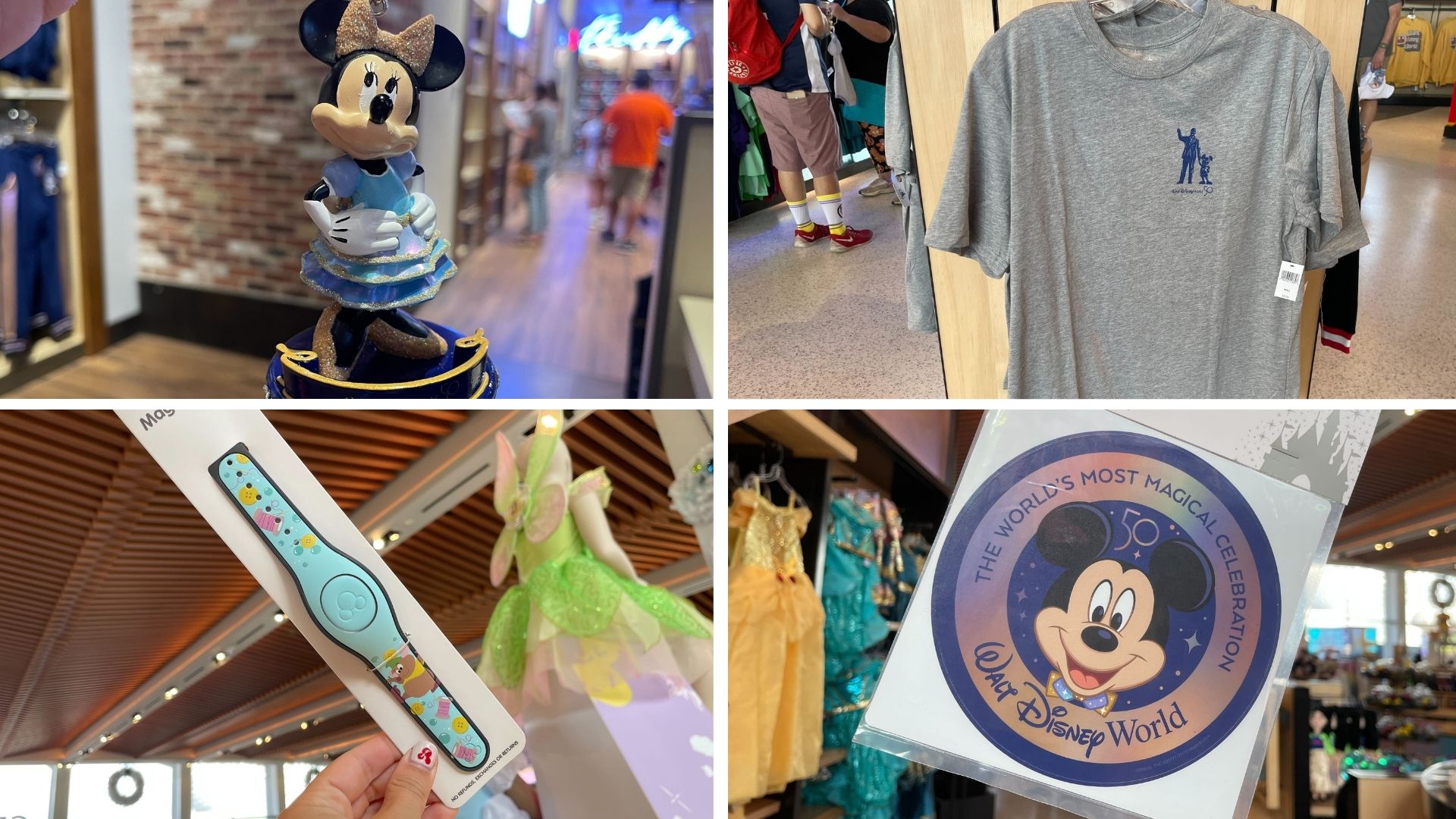 merchandise-roundup-1212