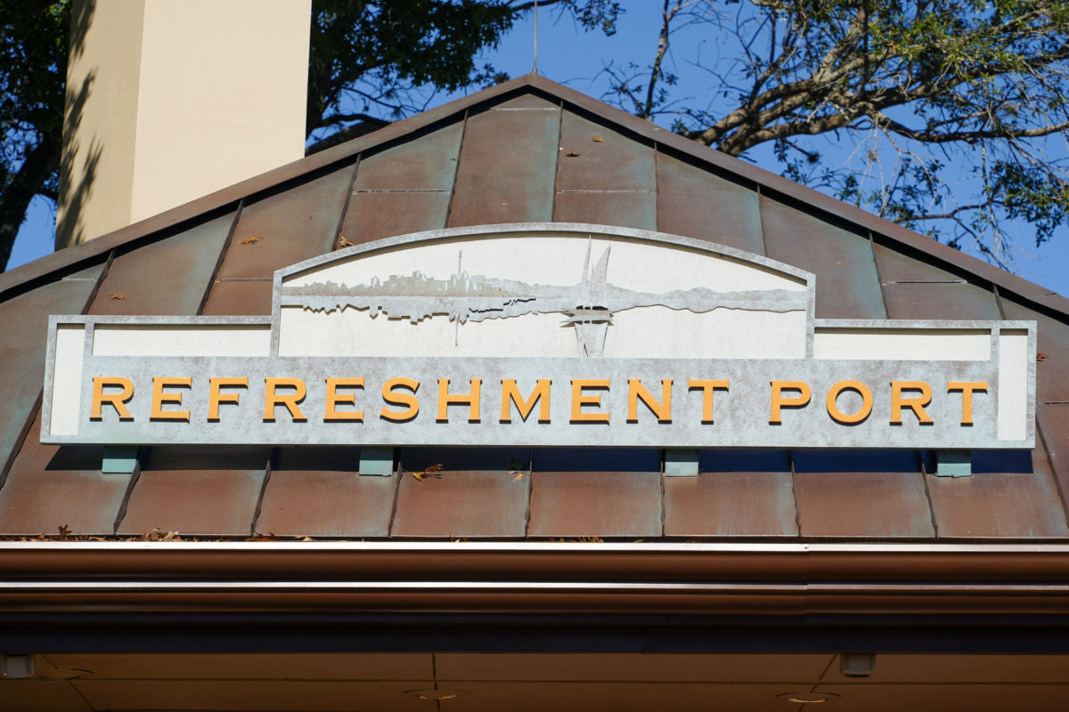 2022-festival-of-the-arts-refreshment-port-2-3019047