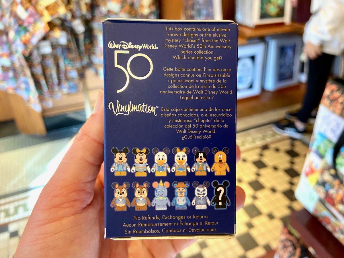 dlr_wdw50vinylmation2