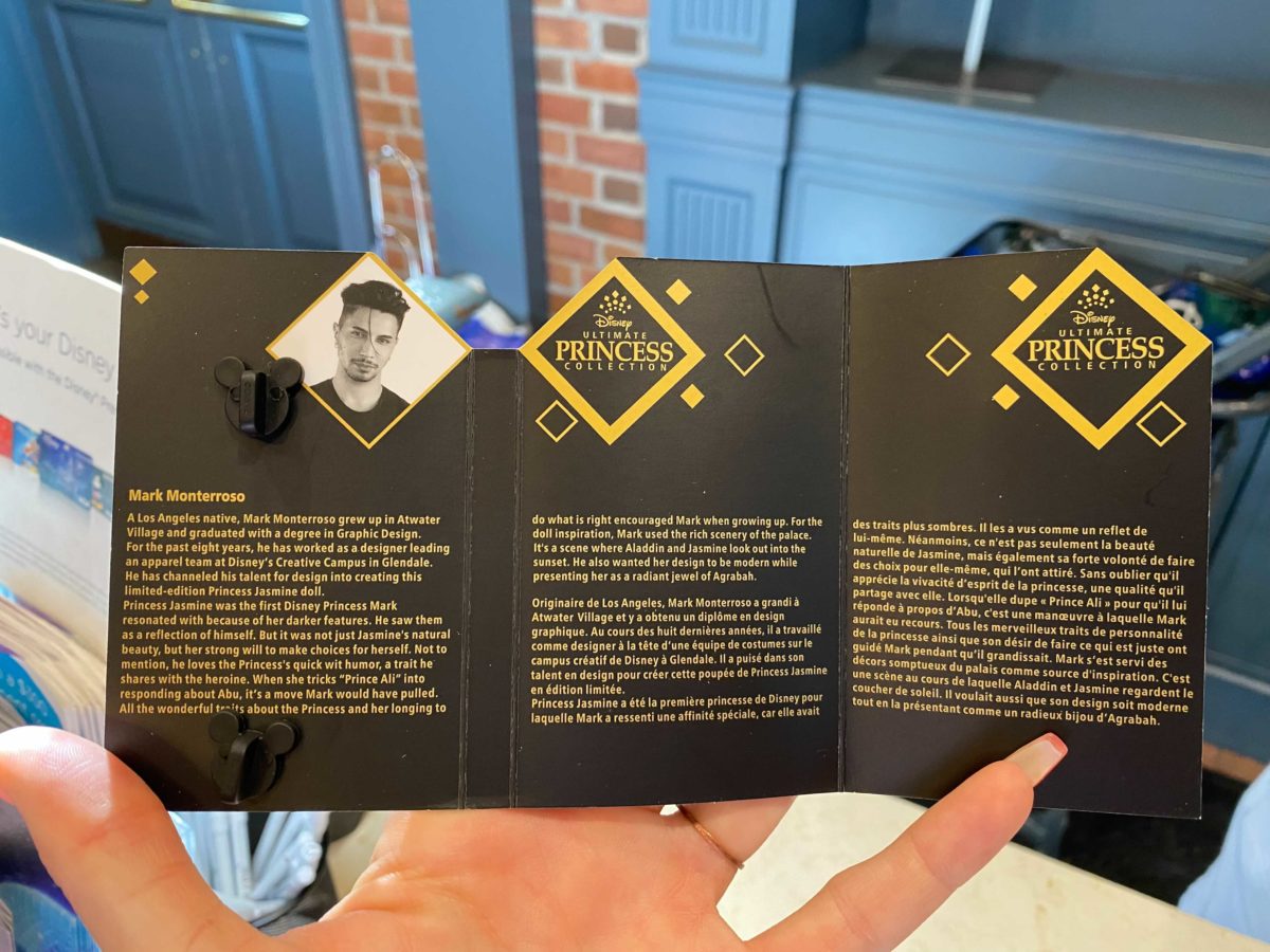 wdw-ultimate-princess-designer-collection-pins-jasmine-7-6695557