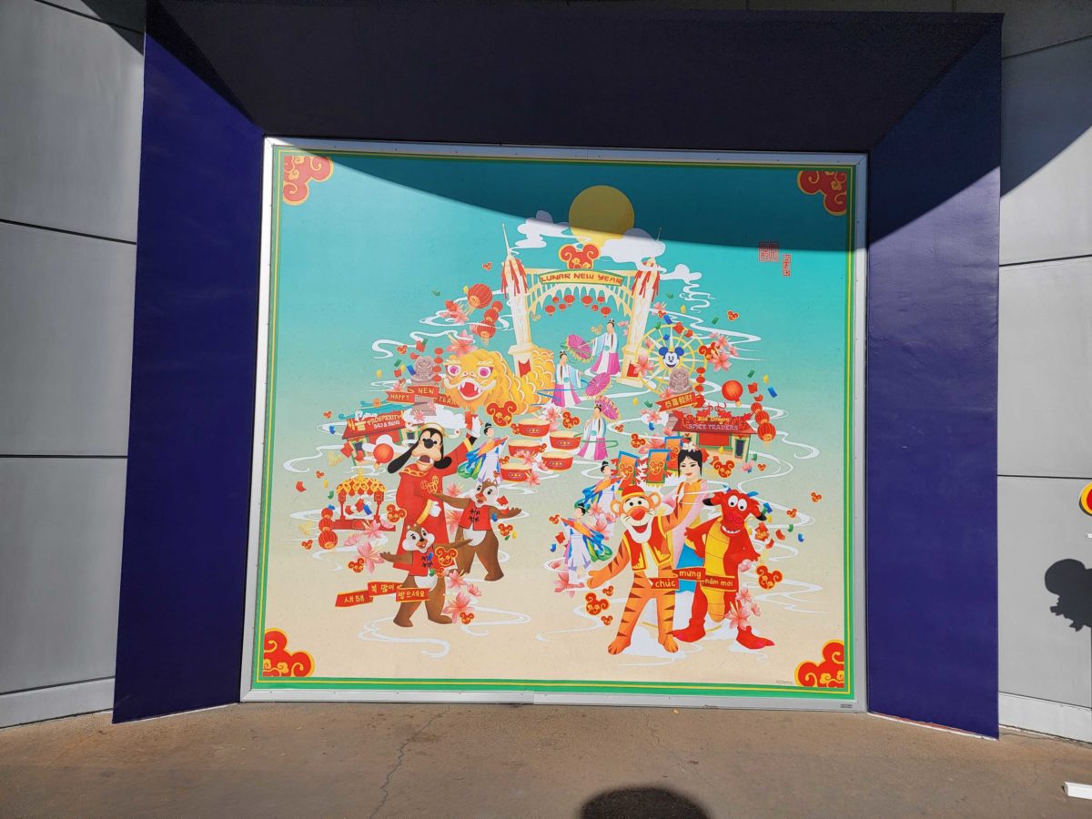 lunar-new-year-mural-104041-5890926