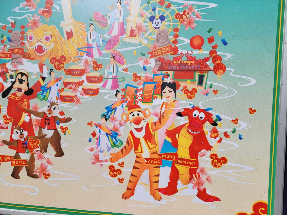 lunar-new-year-mural-104048-5812236