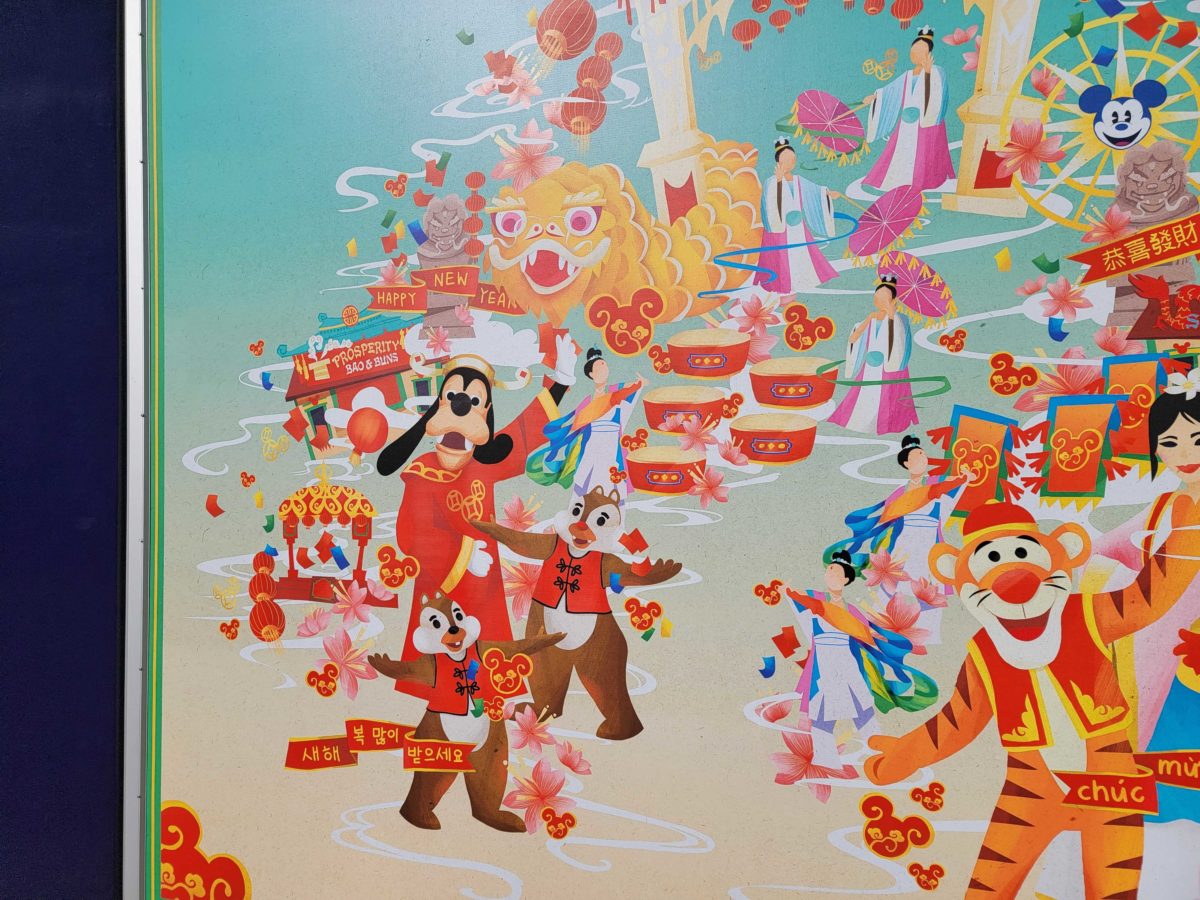 lunar-new-year-mural-104050-4869617