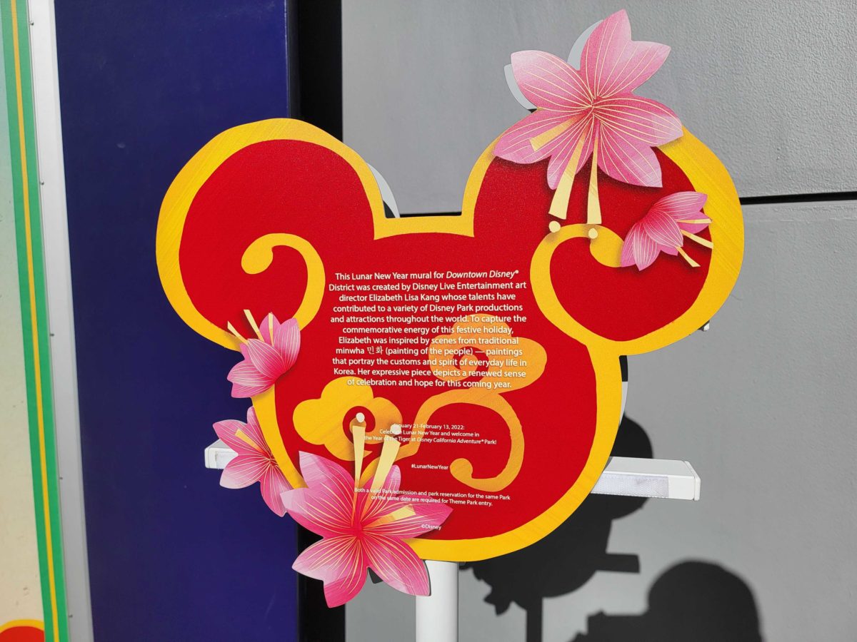 lunar-new-year-mural-104057-7732797