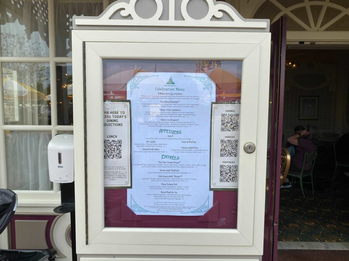 plaza-restaurant-2-7672326