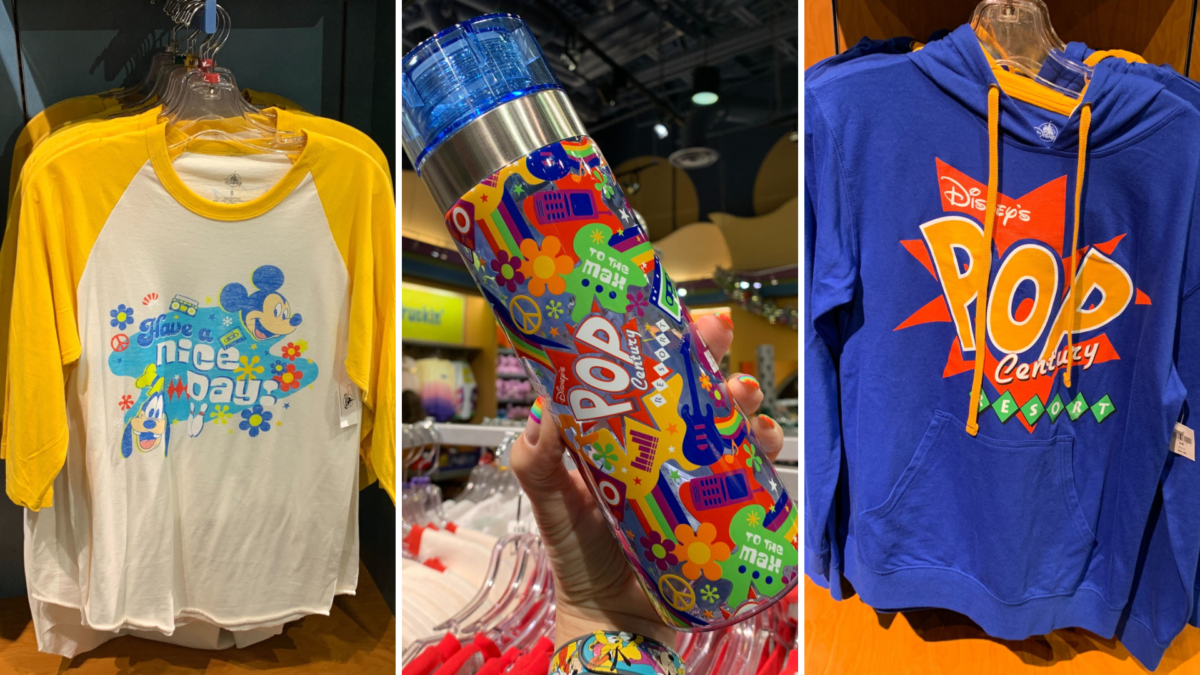 pop-century-merch