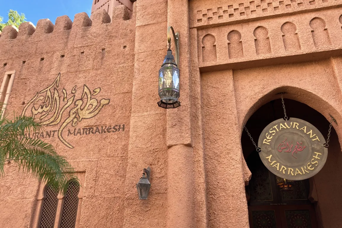 restaurant-marrakesh-closed-epcot_1-scaled