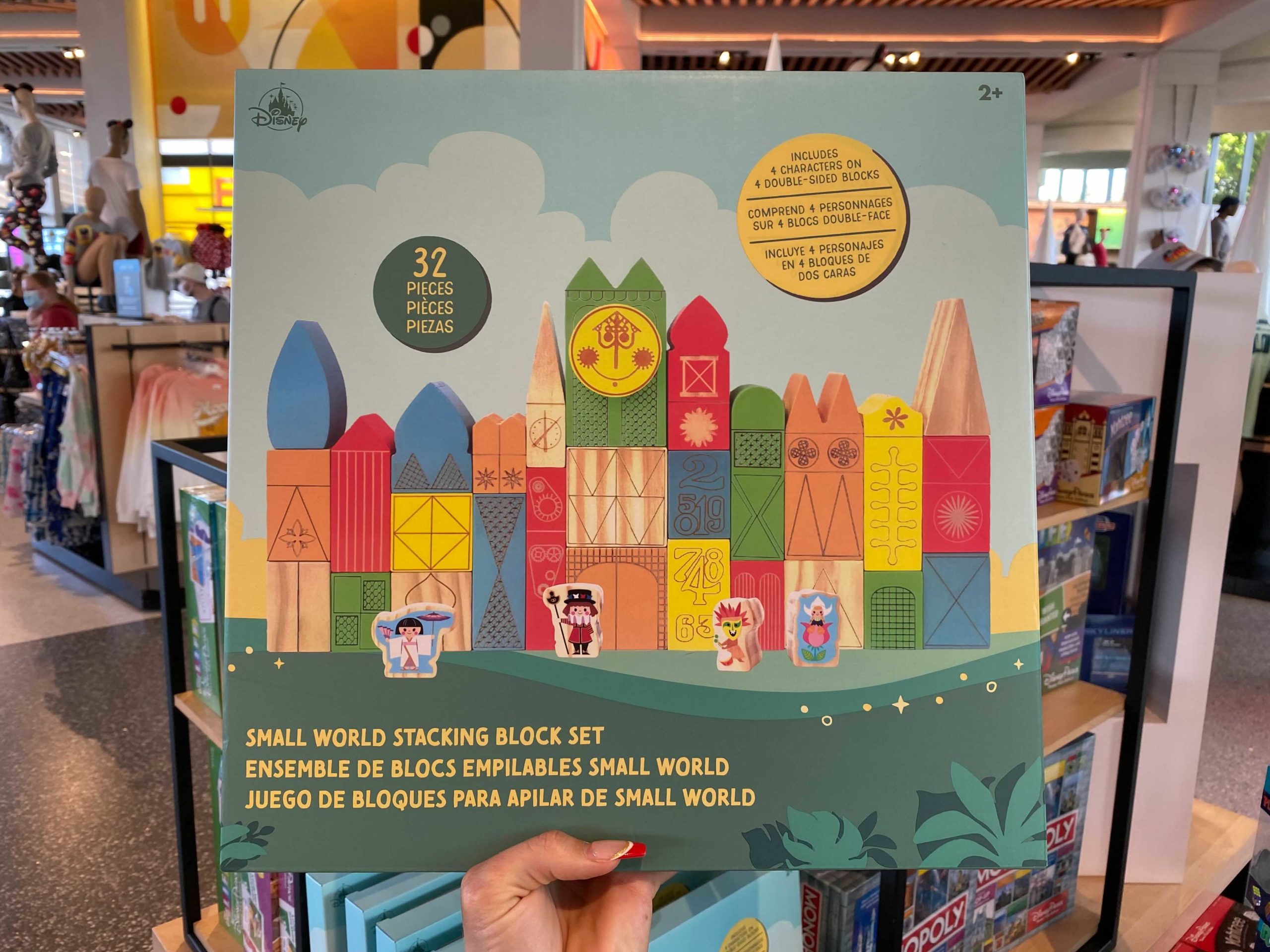 small-world-block-set-0-6768452