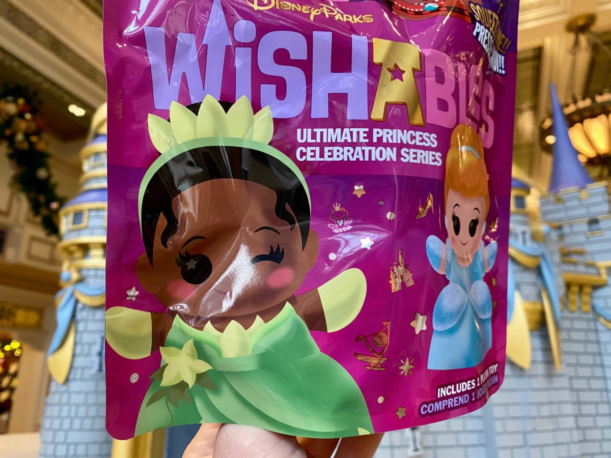 ultimate-princess-celebration-series-wishables-4