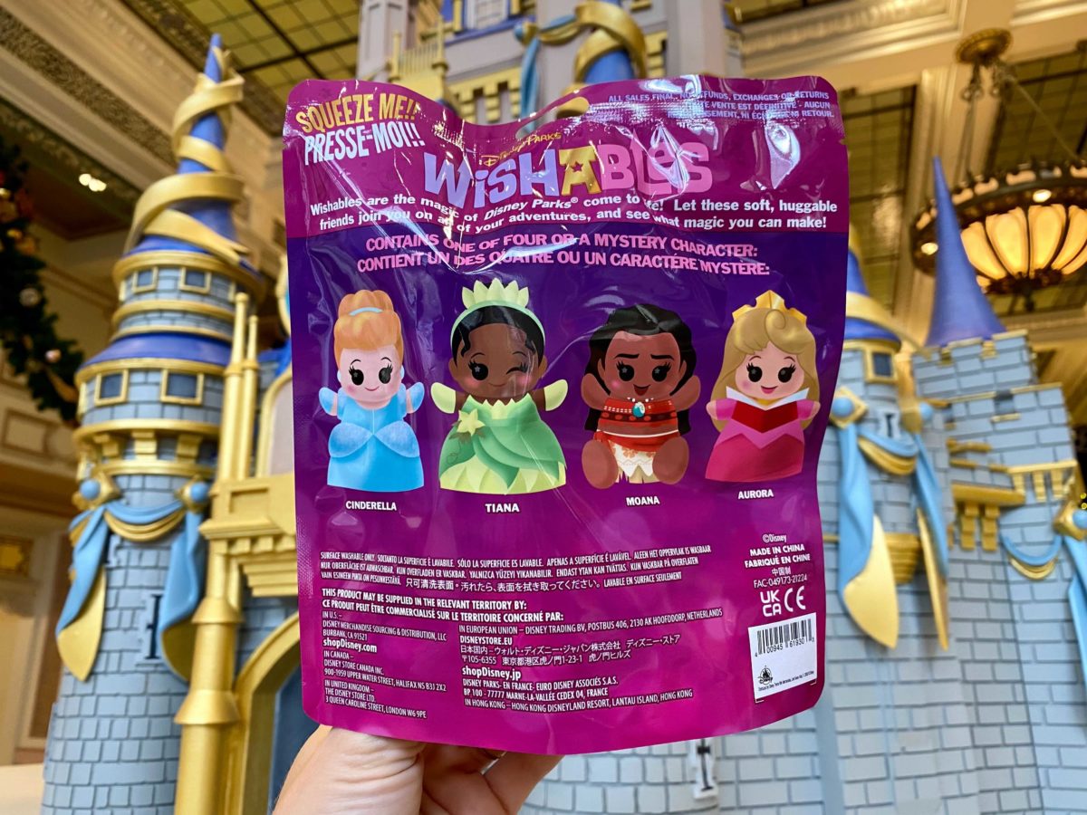 ultimate-princess-celebration-series-wishables-7