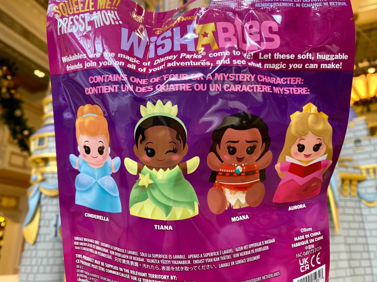 ultimate-princess-celebration-series-wishables-8