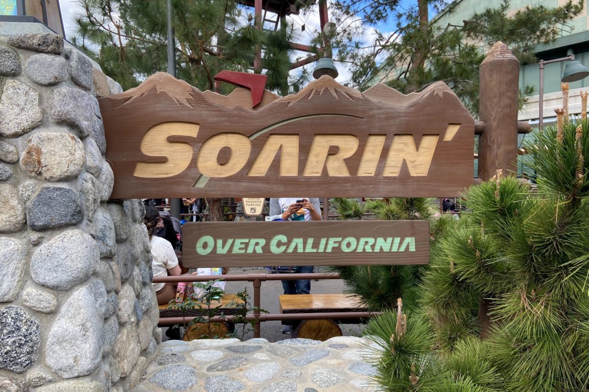 SoarinOverCaliforniaSign2