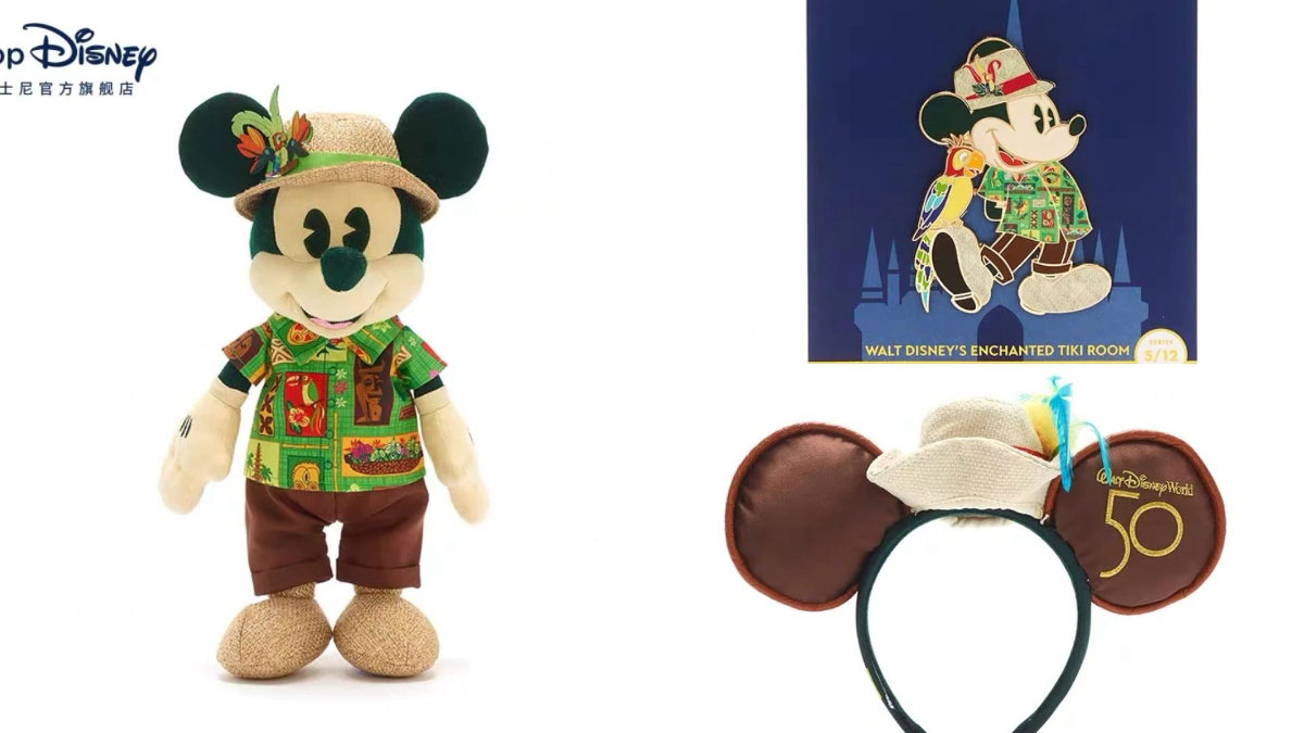 First Look at Enchanted Tiki Room Series of Mickey Mouse: the Main