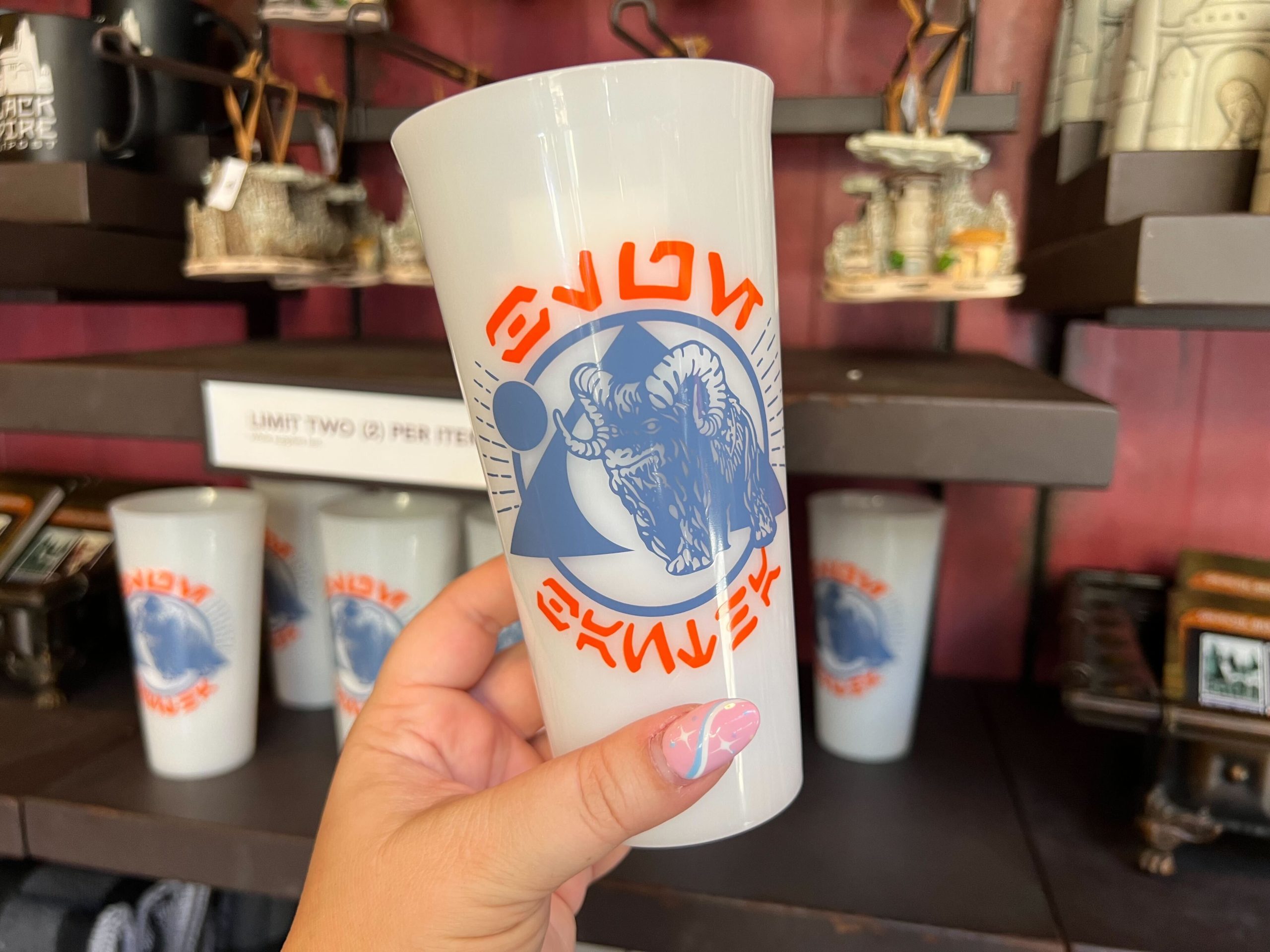 Bubo Bantha milk cup