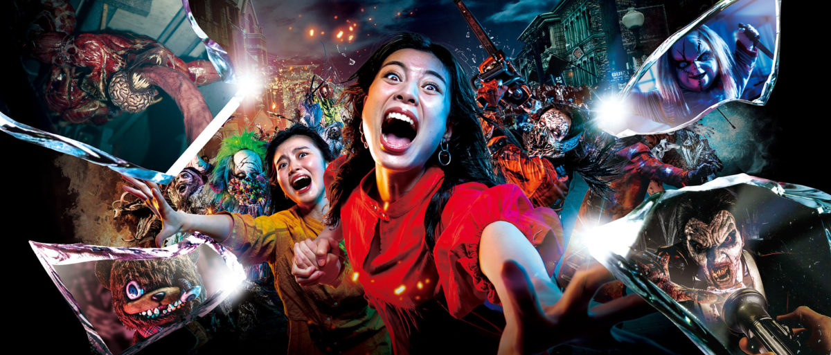 Halloween Horror Nights 2022 Revealed for Universal Studios Japan
