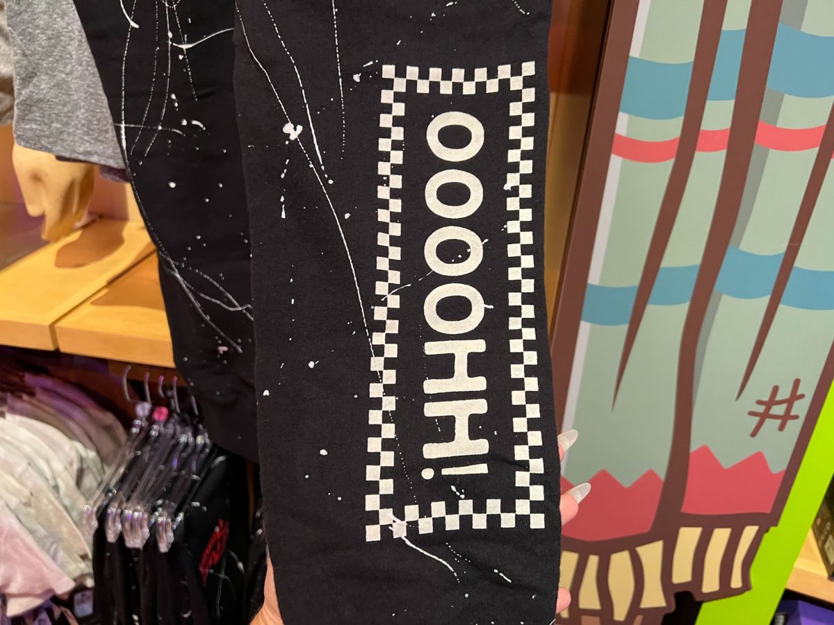 Pizza planet sweatpants joggers close up