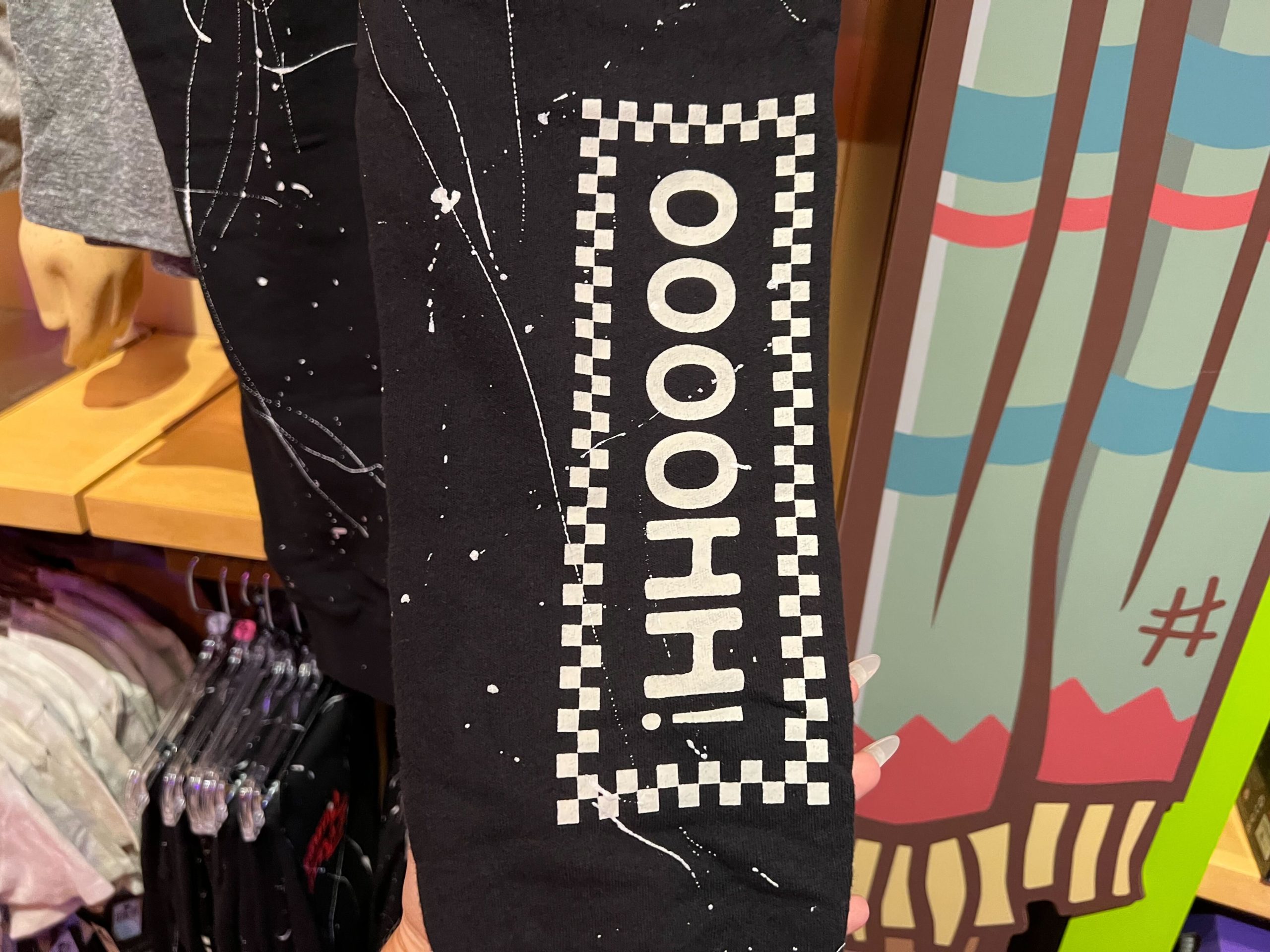 Pizza planet sweatpants joggers close up