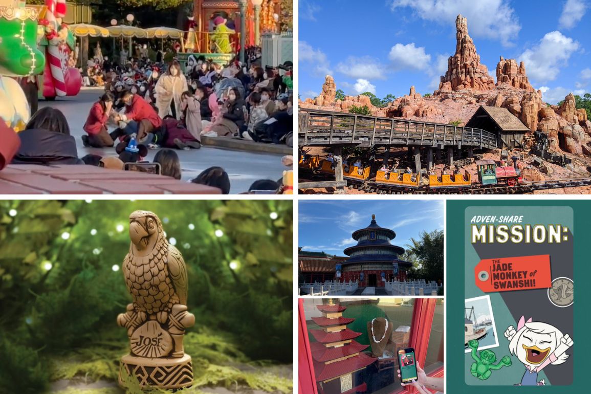 Daily Recap - December 13, 2022