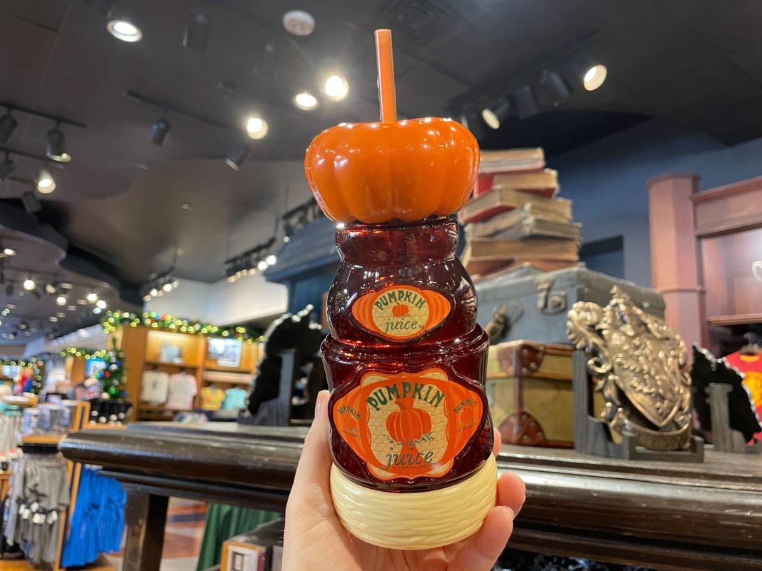 Pumpkin juice sipper feature 5