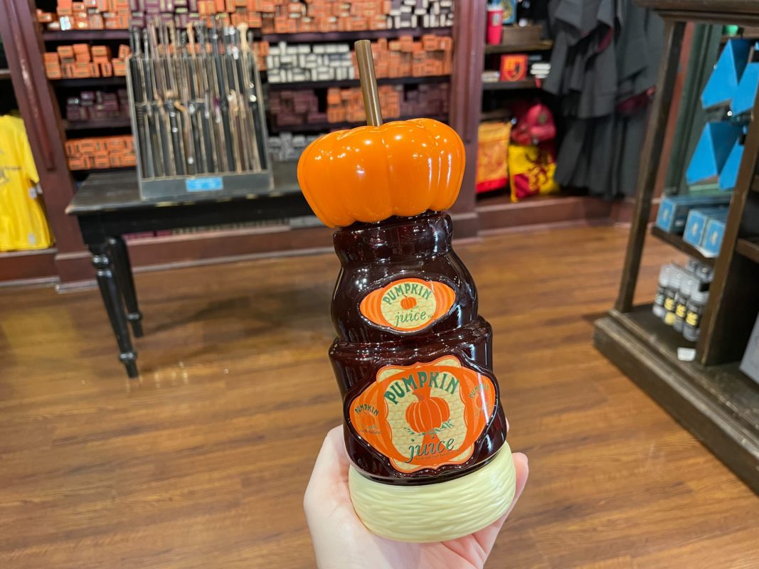 Pumpkin sipper feature 3