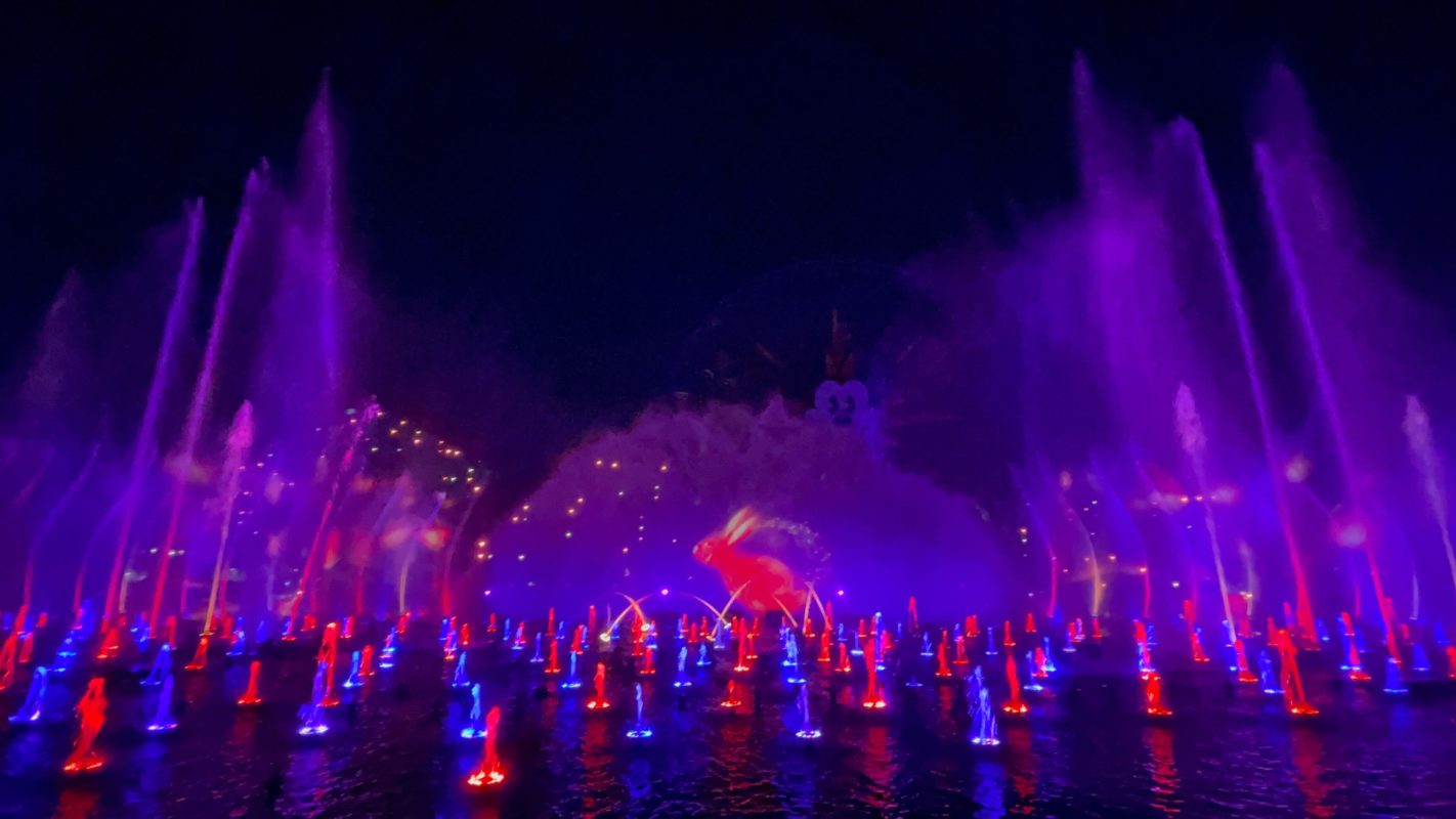 World of Color Lunar New Year 2023 tag