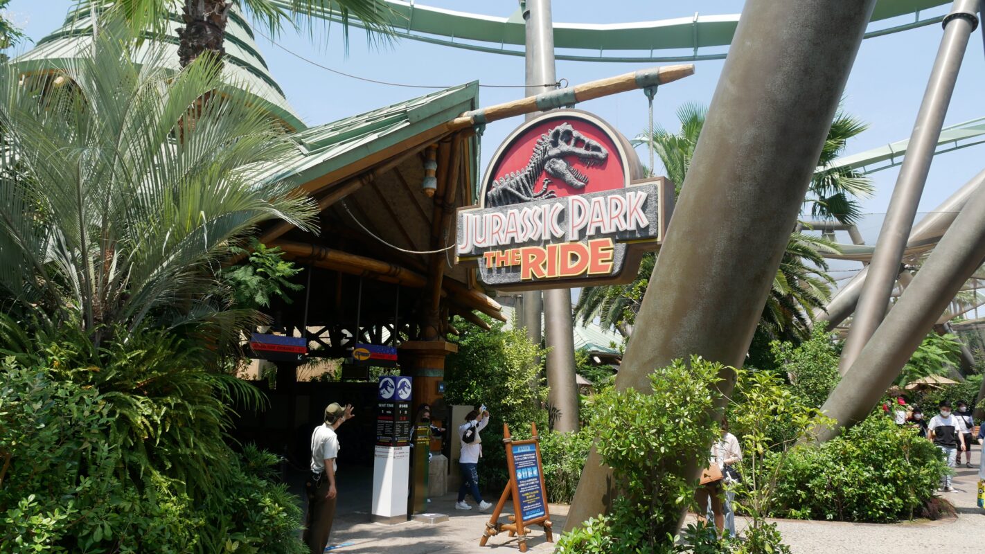 Jurassic Park the Ride entrance at Universal Studios Japan
